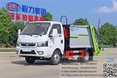 Dong Feng Yitu 3,5 Quadratmeter -Druckmüllwagen