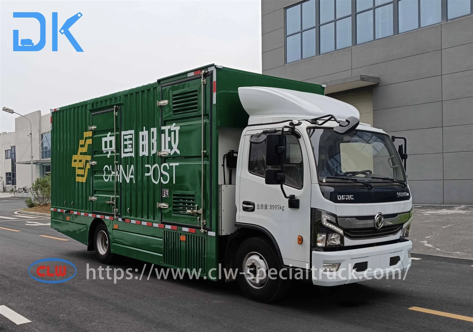product-3516-2464